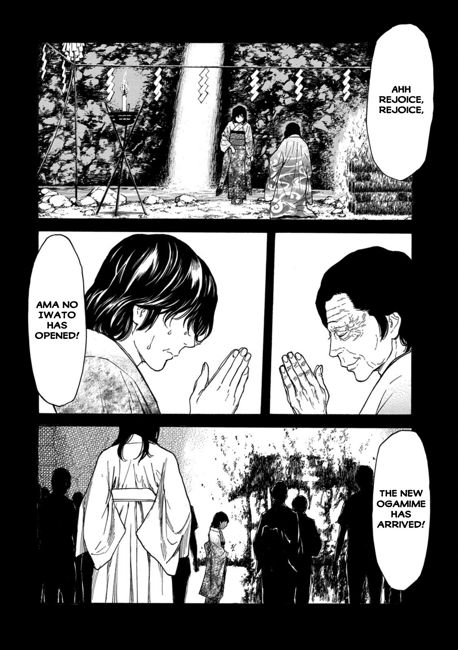 Read My Home Hero ENGLISH Manga Online