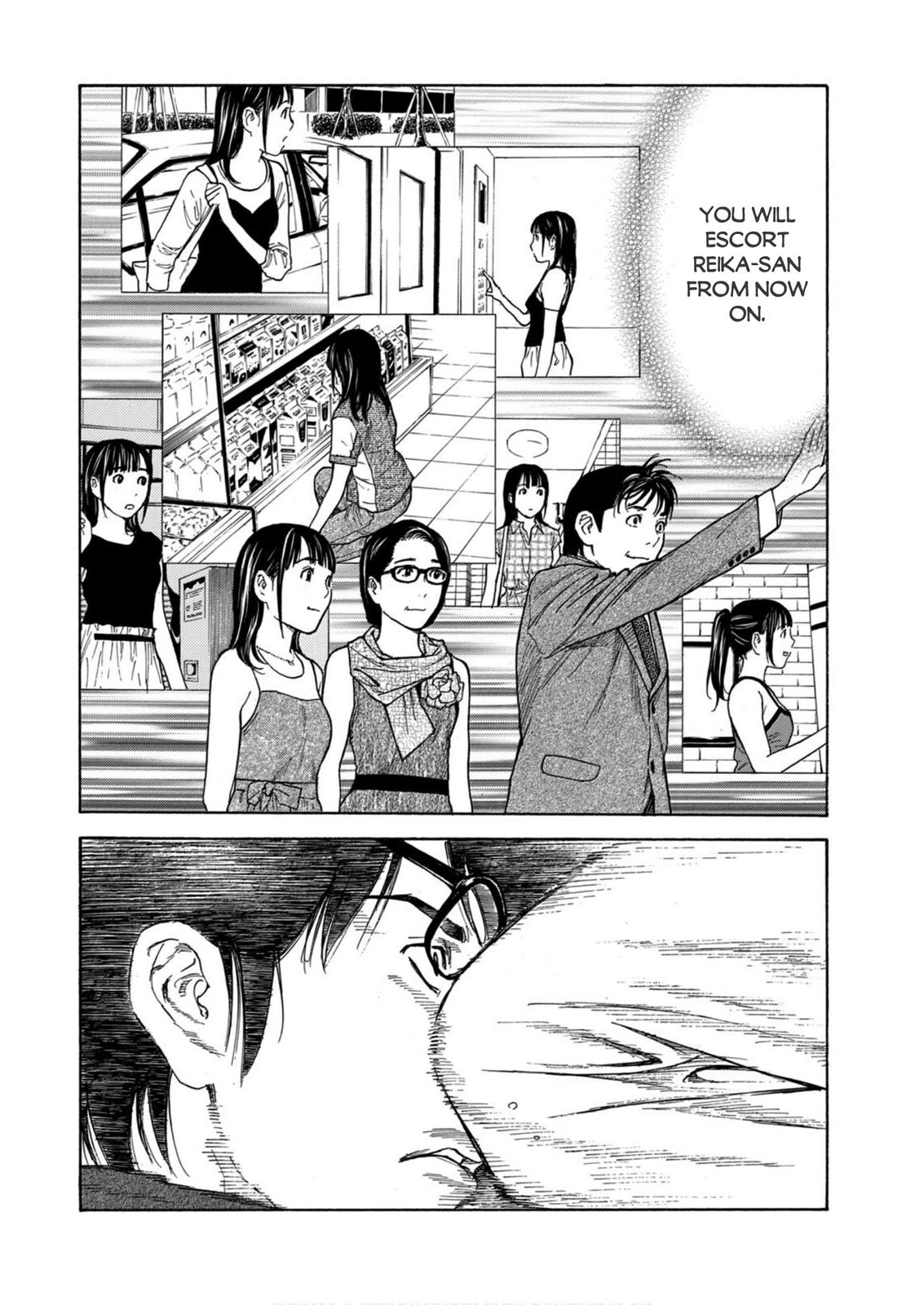 Read My Home Hero ENGLISH Manga Online
