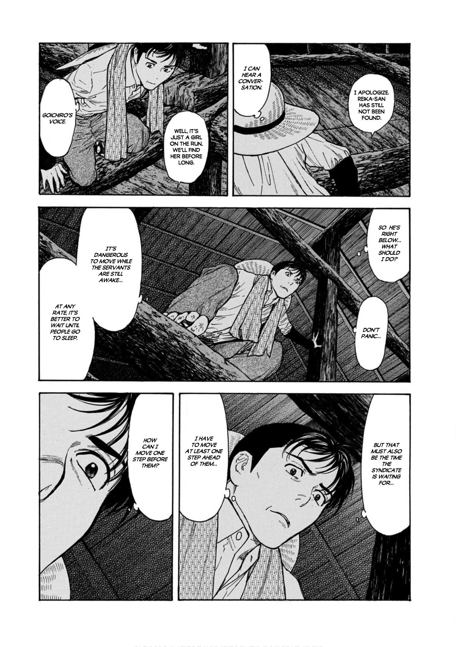 Read My Home Hero ENGLISH Manga Online