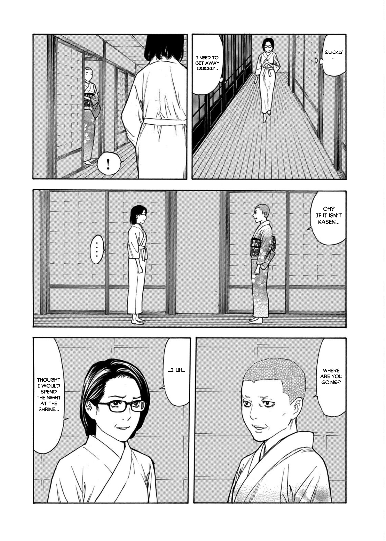 Read My Home Hero ENGLISH Manga Online