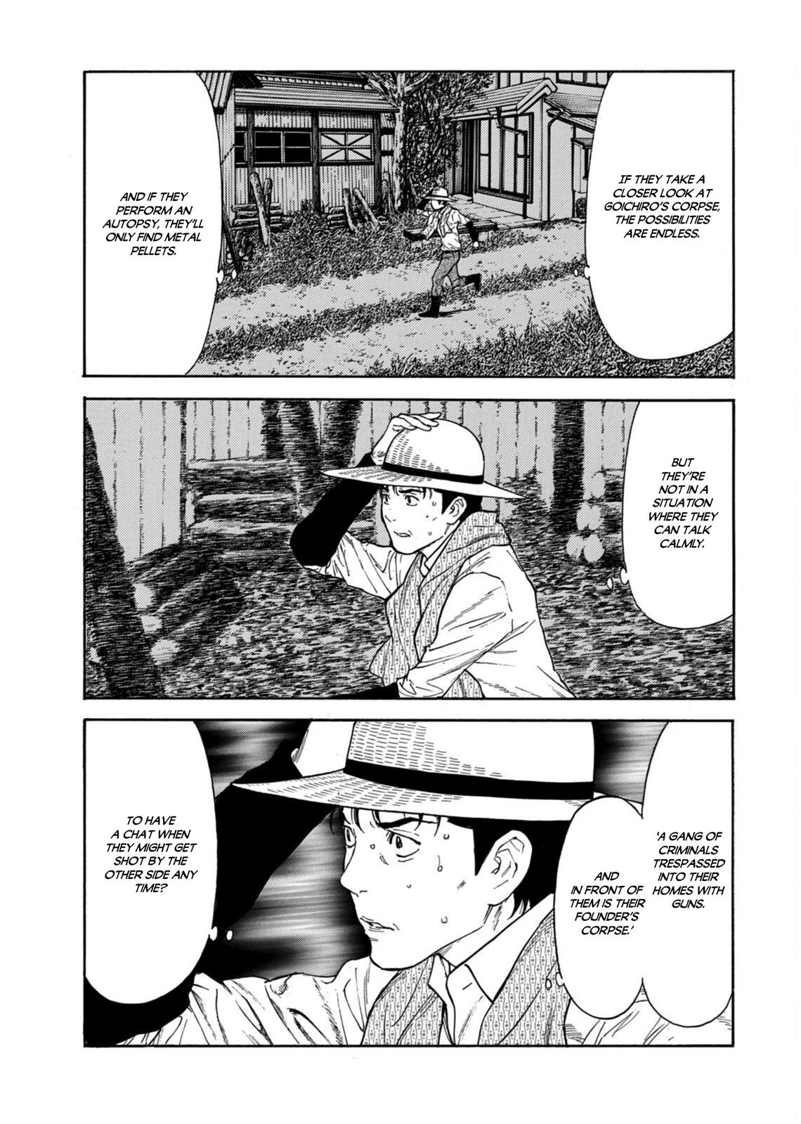 Read My Home Hero ENGLISH Manga Online
