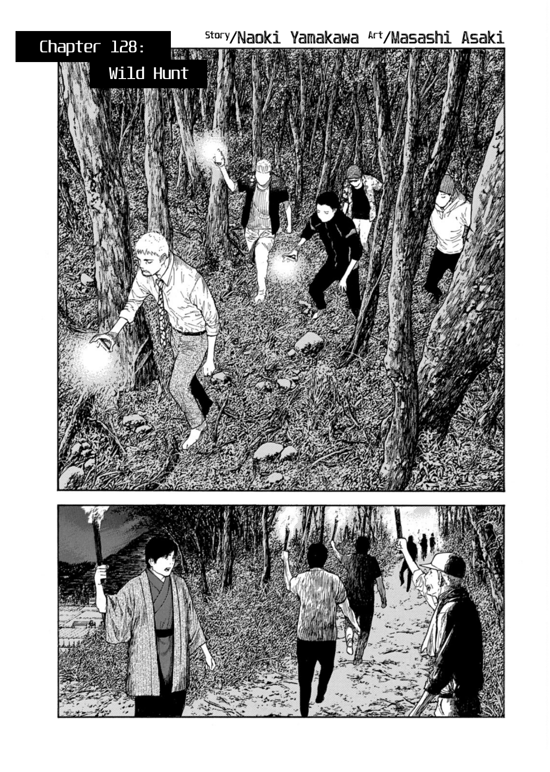 Read My Home Hero ENGLISH Manga Online