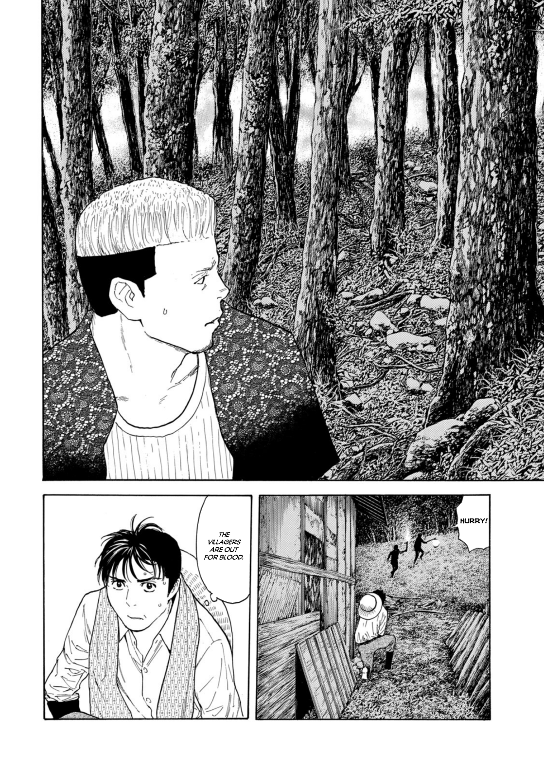 Read My Home Hero ENGLISH Manga Online