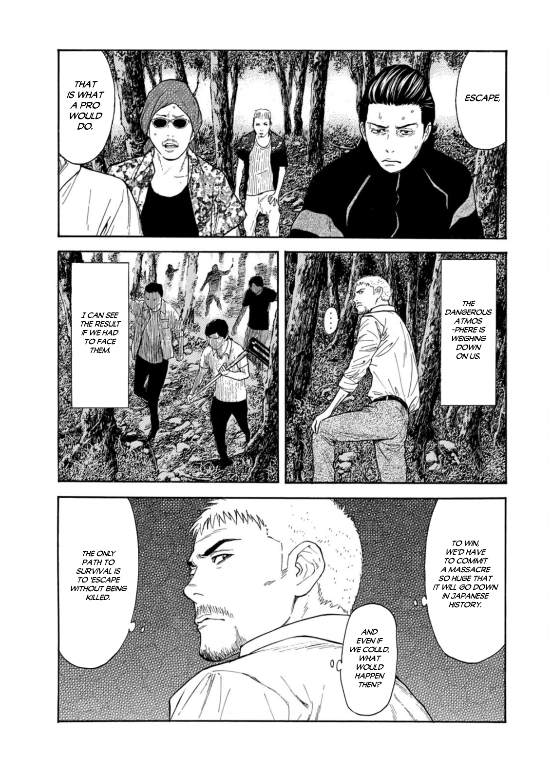 Read My Home Hero ENGLISH Manga Online