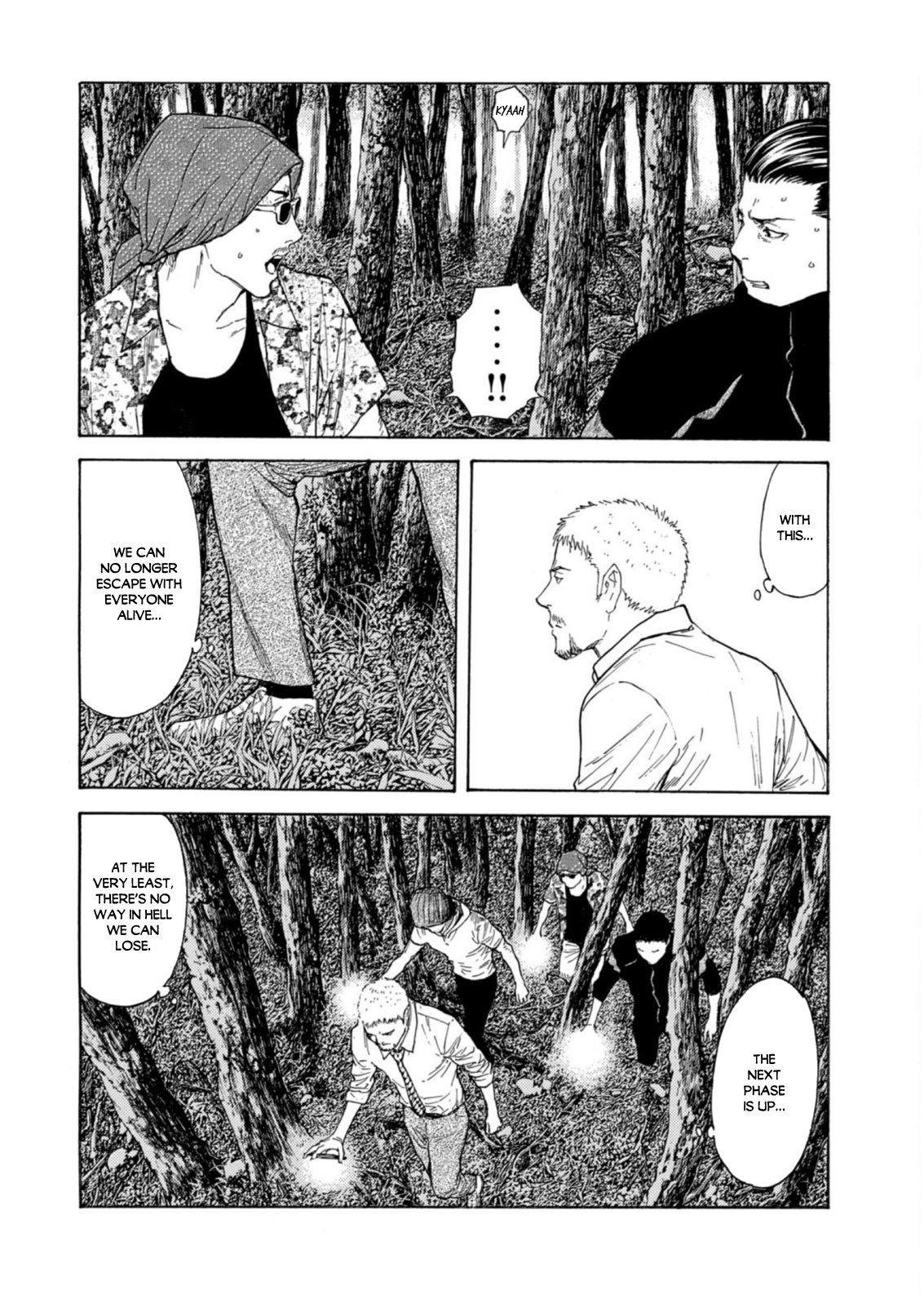 Read My Home Hero ENGLISH Manga Online