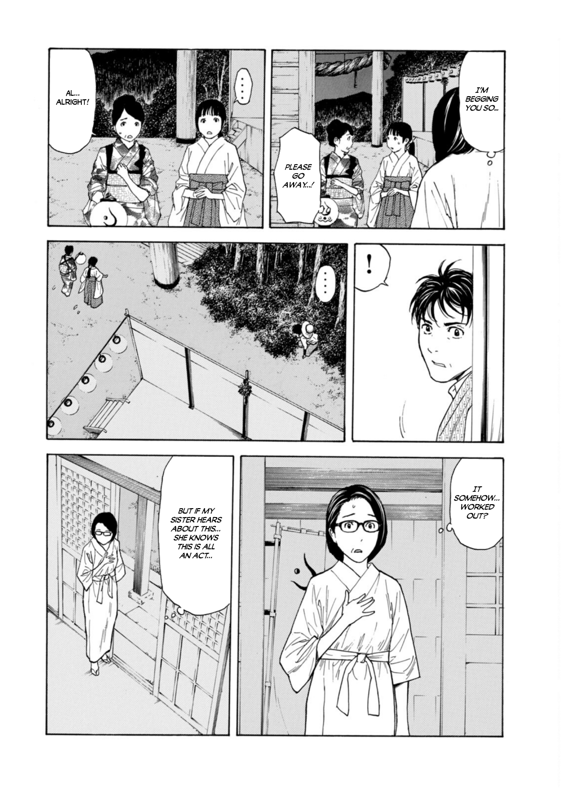 Read My Home Hero ENGLISH Manga Online