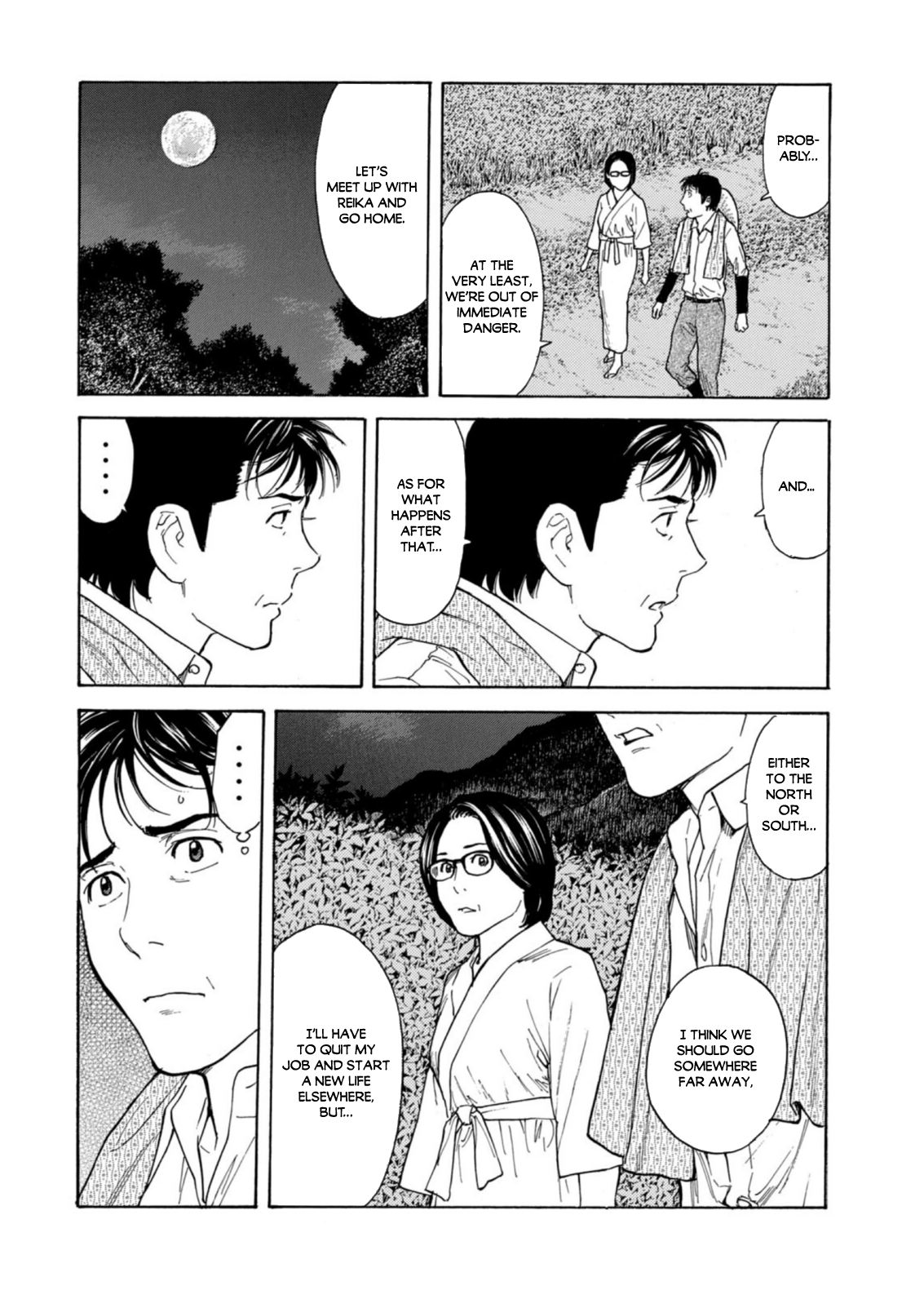 Read My Home Hero ENGLISH Manga Online