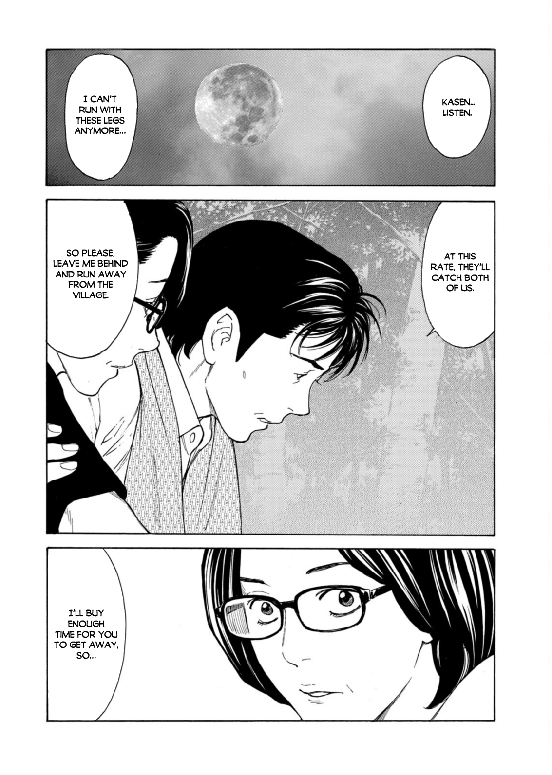 Read My Home Hero ENGLISH Manga Online