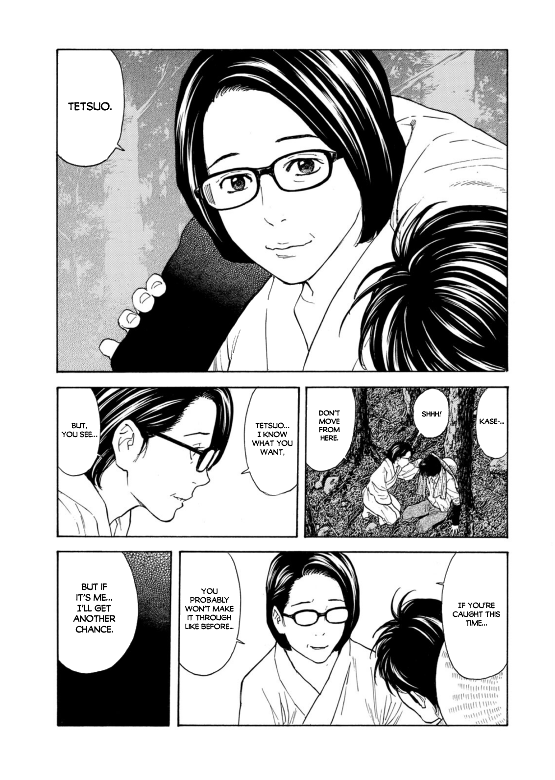 Read My Home Hero ENGLISH Manga Online