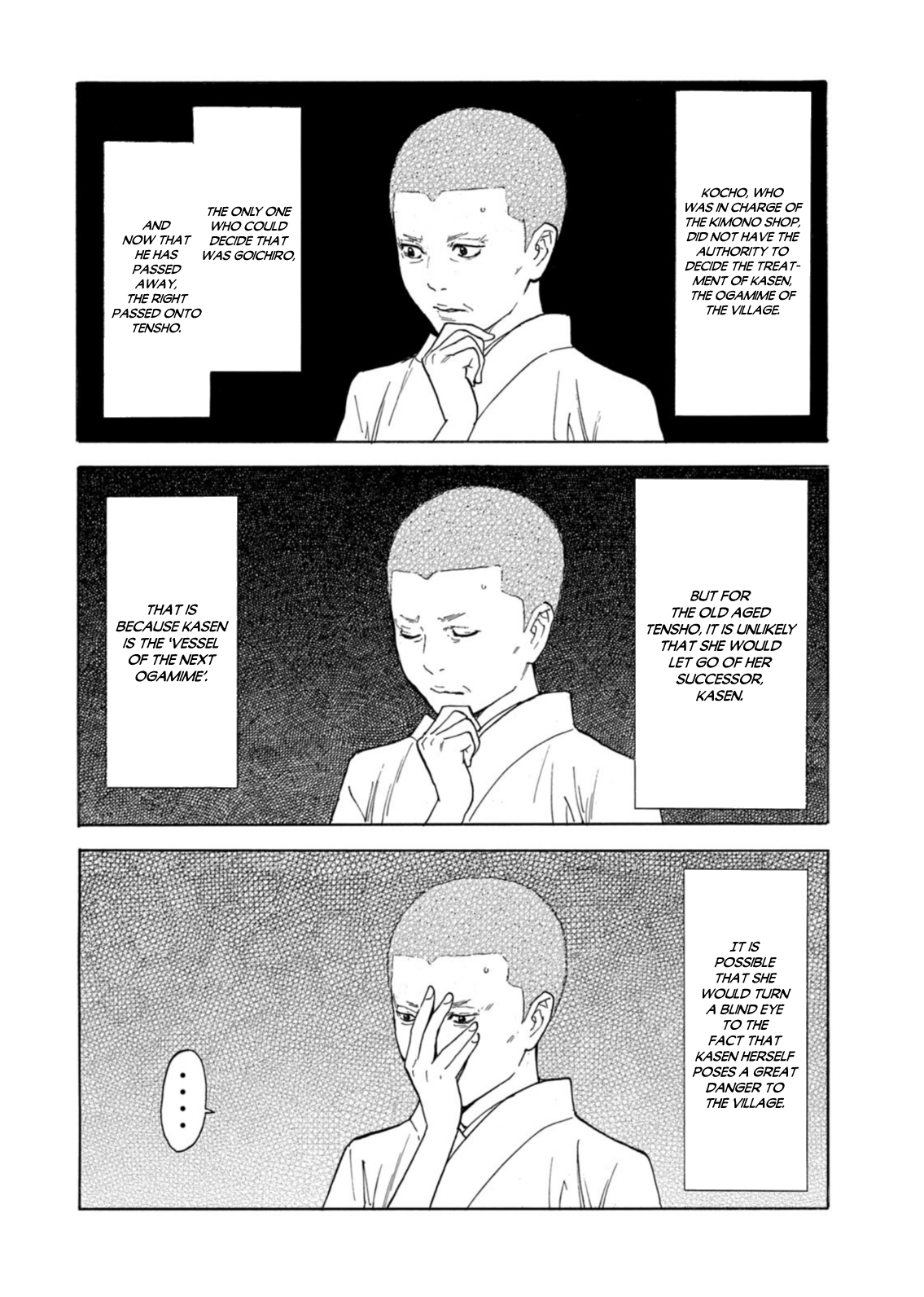 Read My Home Hero ENGLISH Manga Online