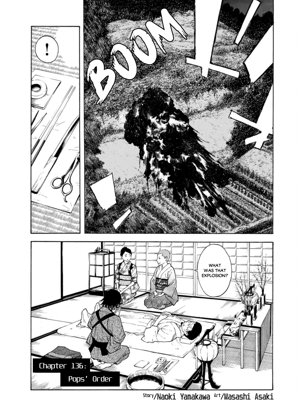 Read My Home Hero ENGLISH Manga Online