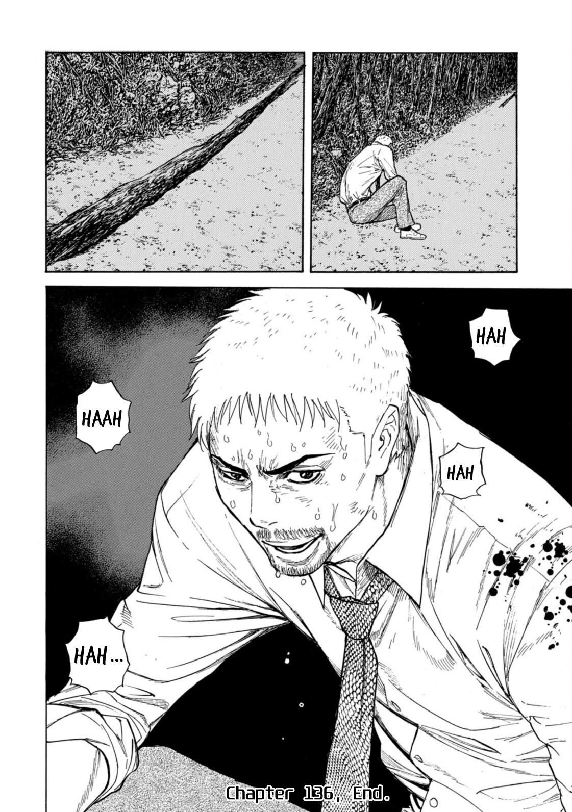 Read My Home Hero ENGLISH Manga Online