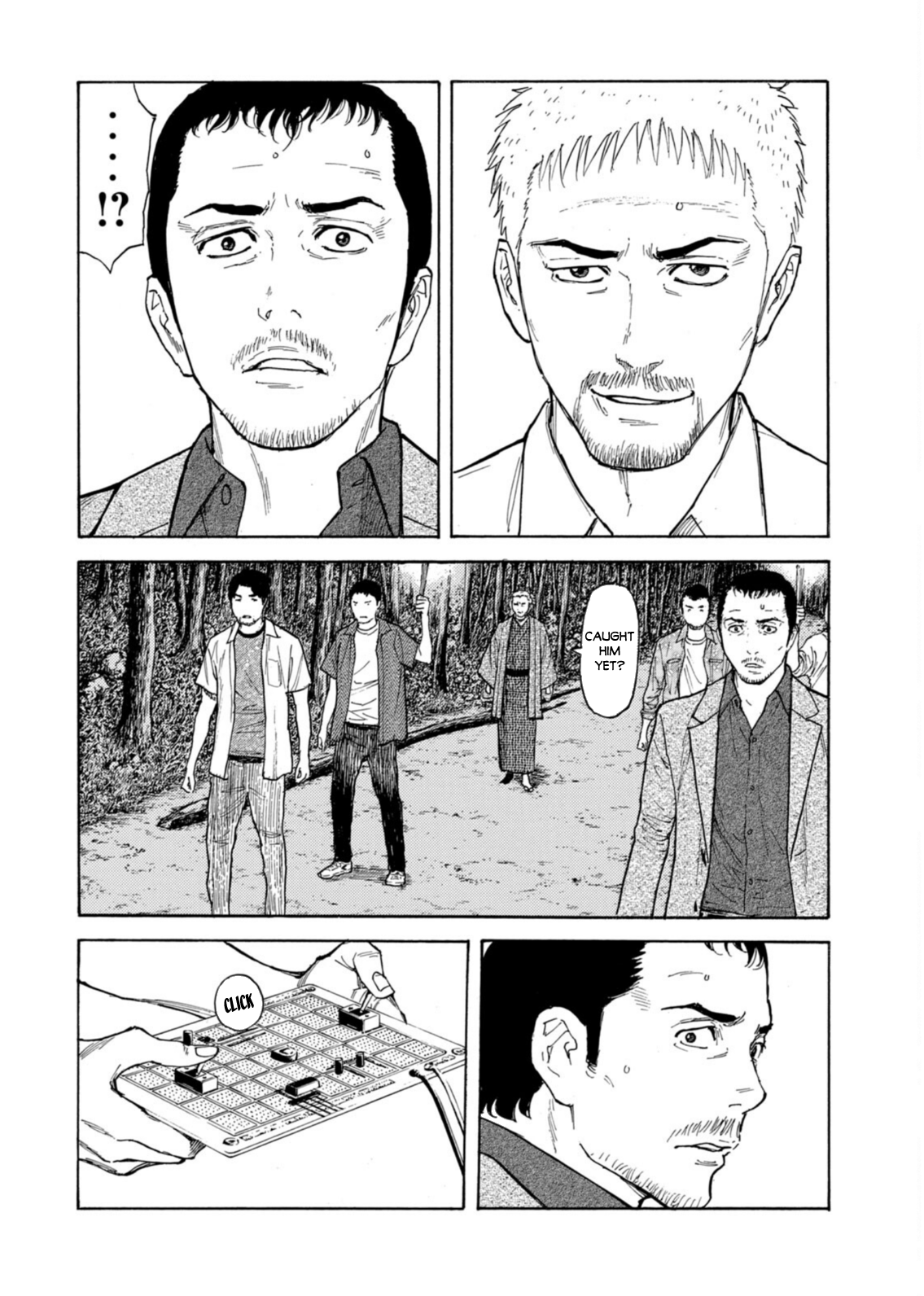 Read My Home Hero ENGLISH Manga Online