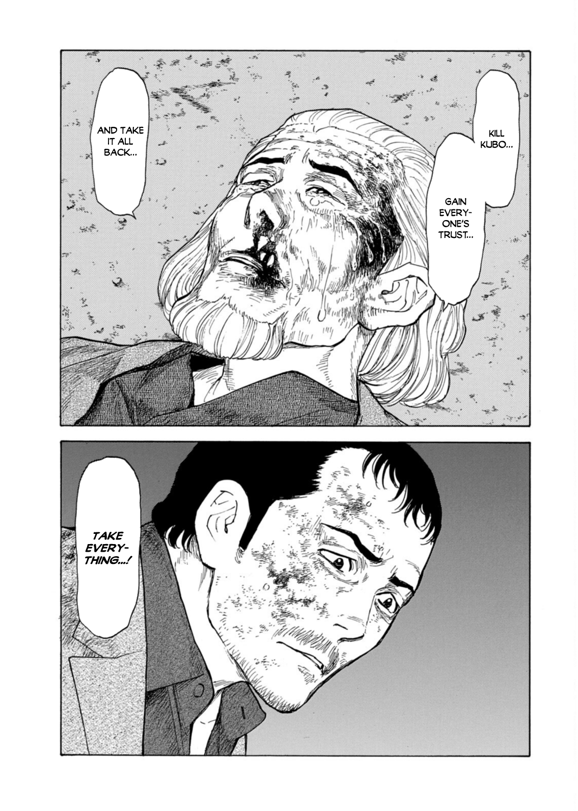 Read My Home Hero ENGLISH Manga Online