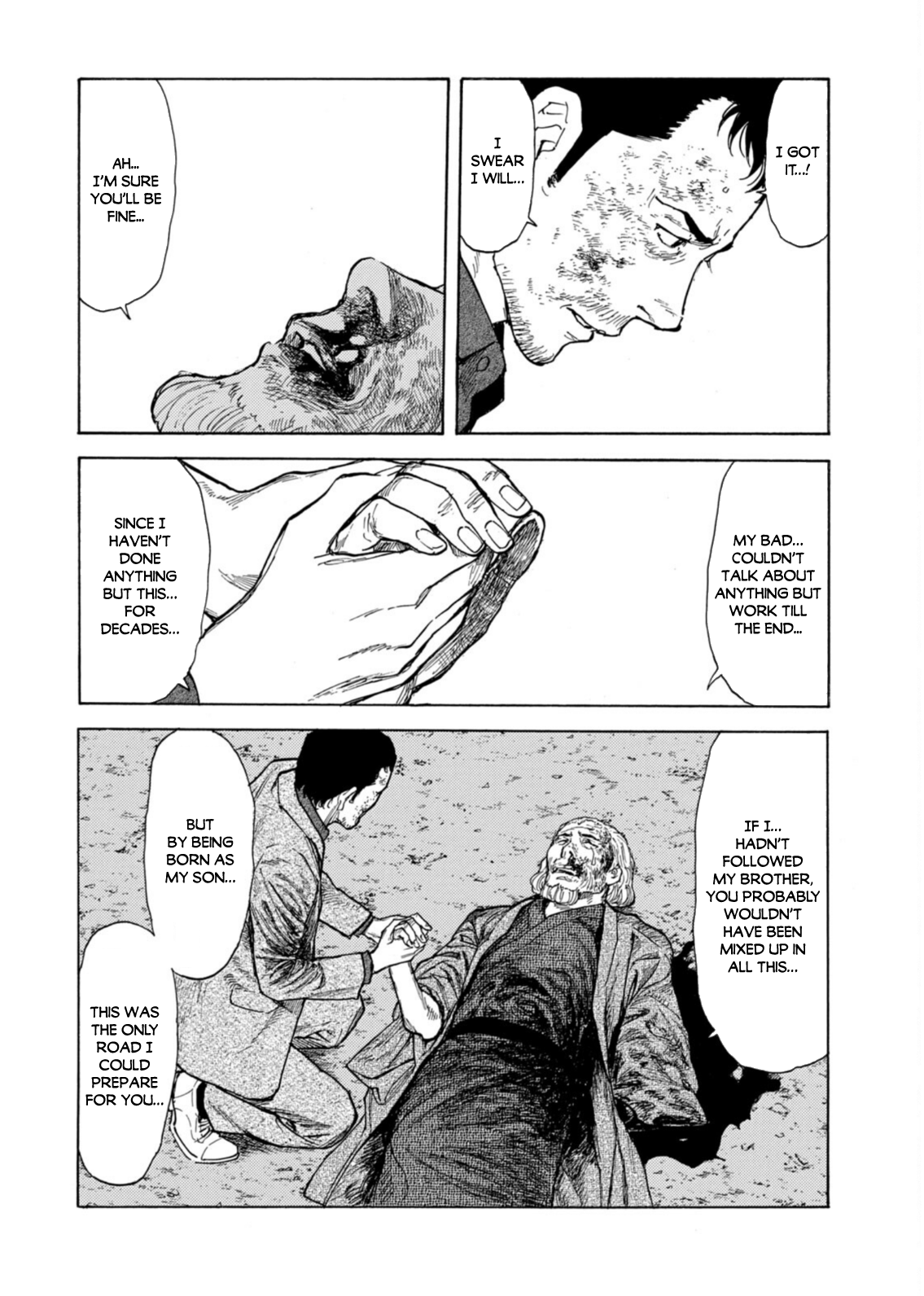 Read My Home Hero ENGLISH Manga Online