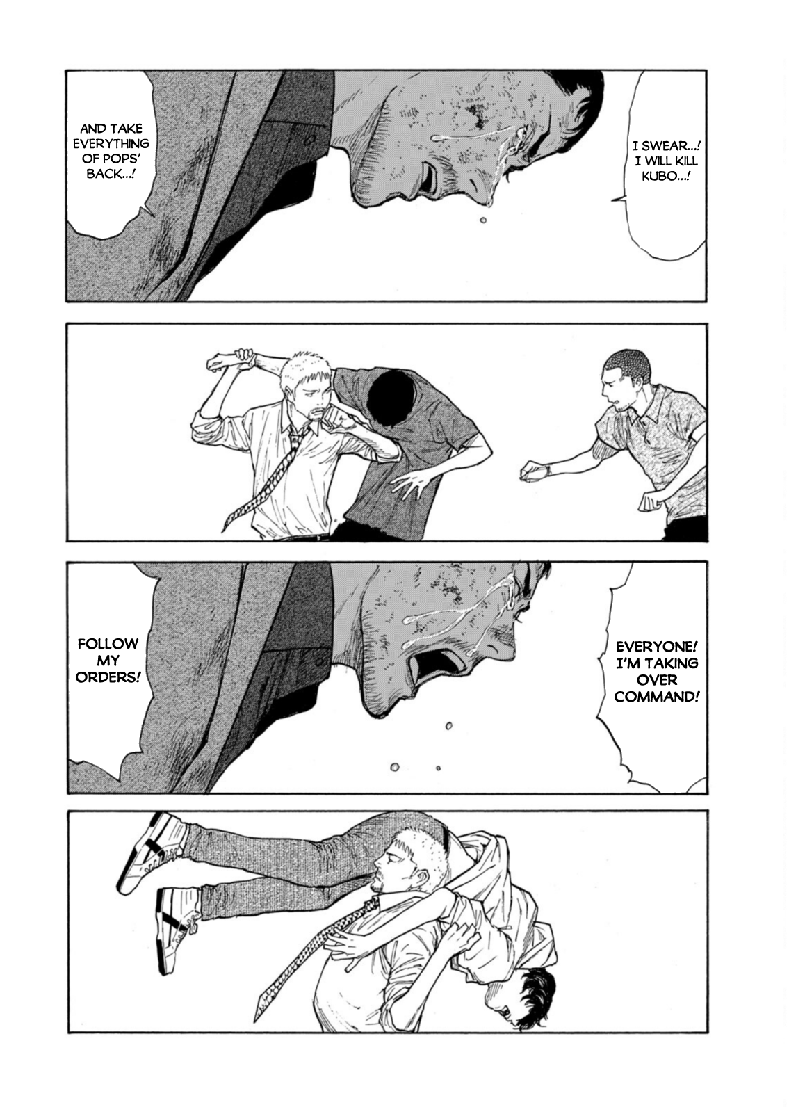 Read My Home Hero ENGLISH Manga Online