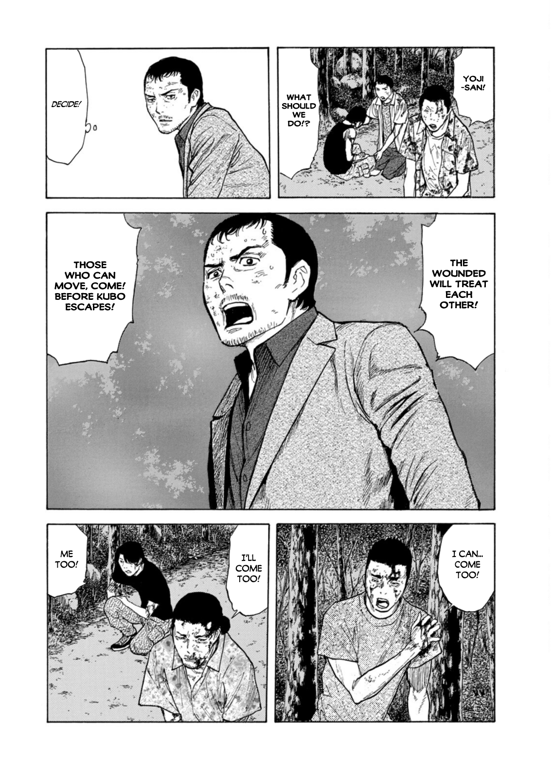 Read My Home Hero ENGLISH Manga Online