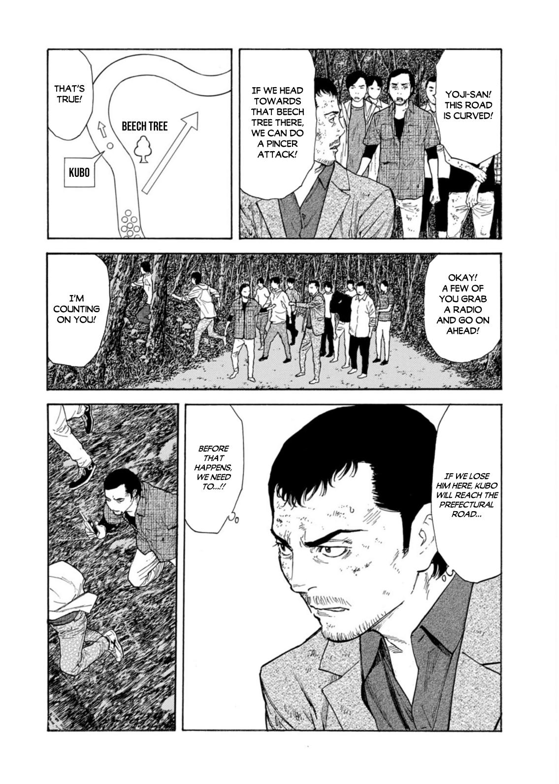 Read My Home Hero ENGLISH Manga Online