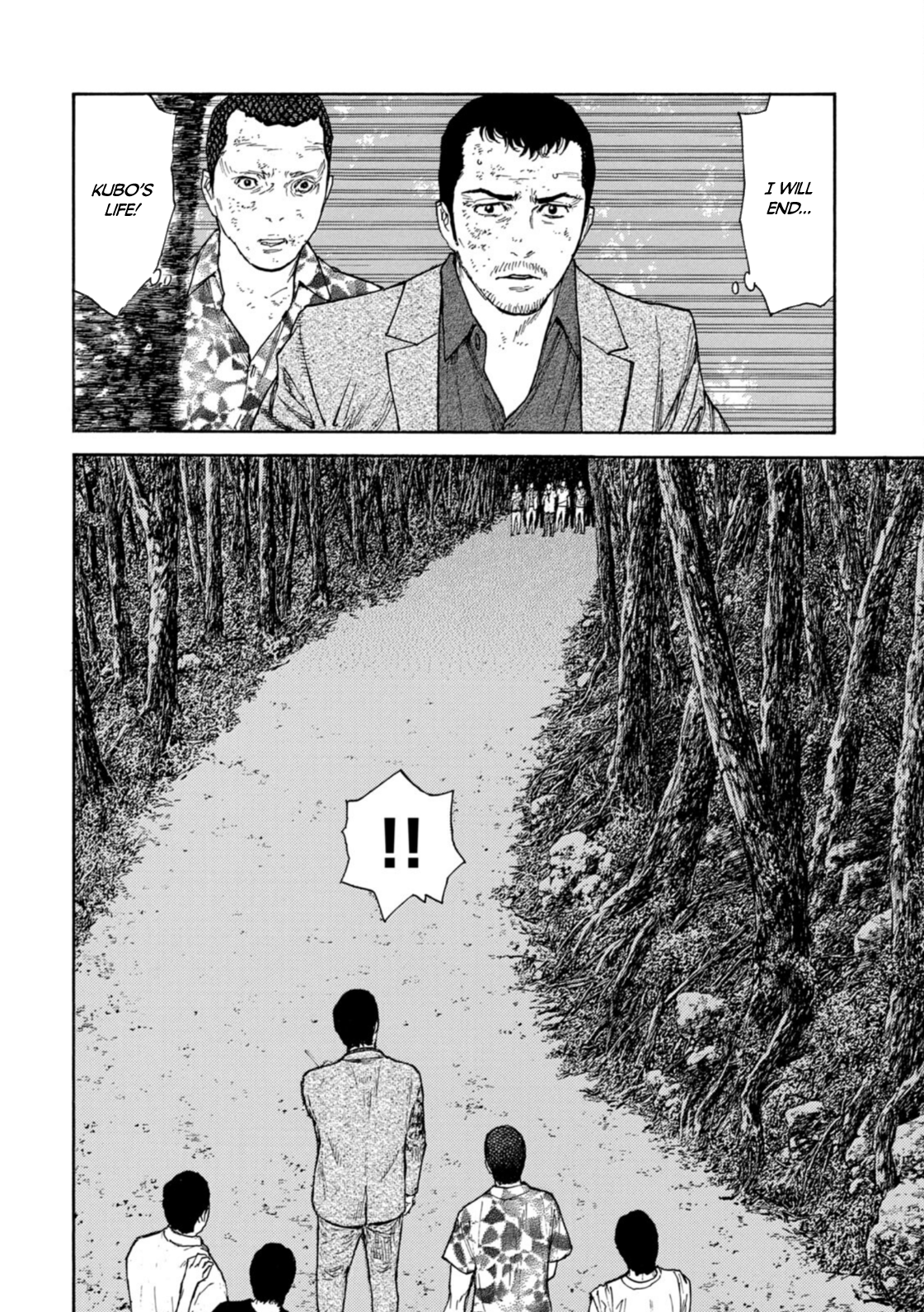 Read My Home Hero ENGLISH Manga Online