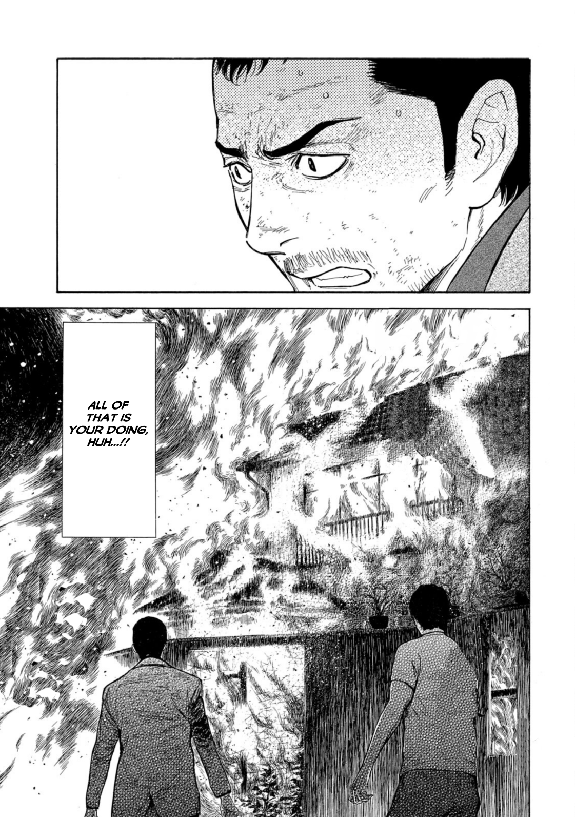 Read My Home Hero ENGLISH Manga Online