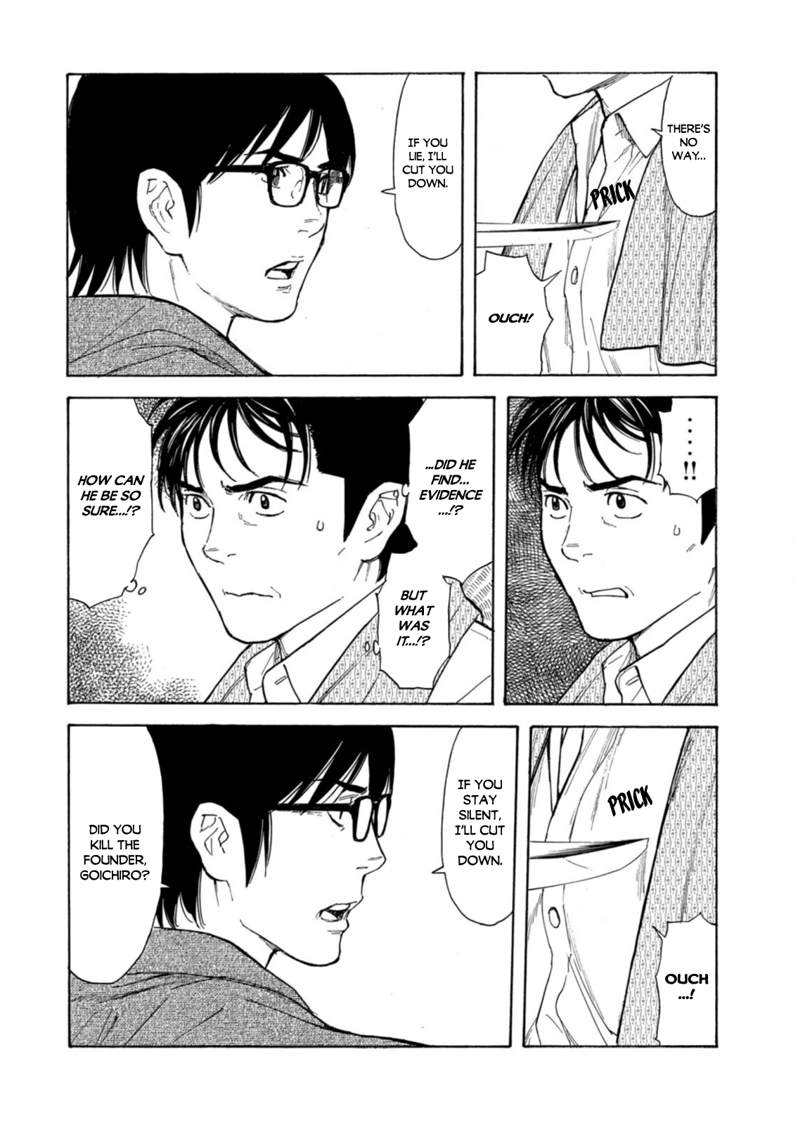 Read My Home Hero ENGLISH Manga Online