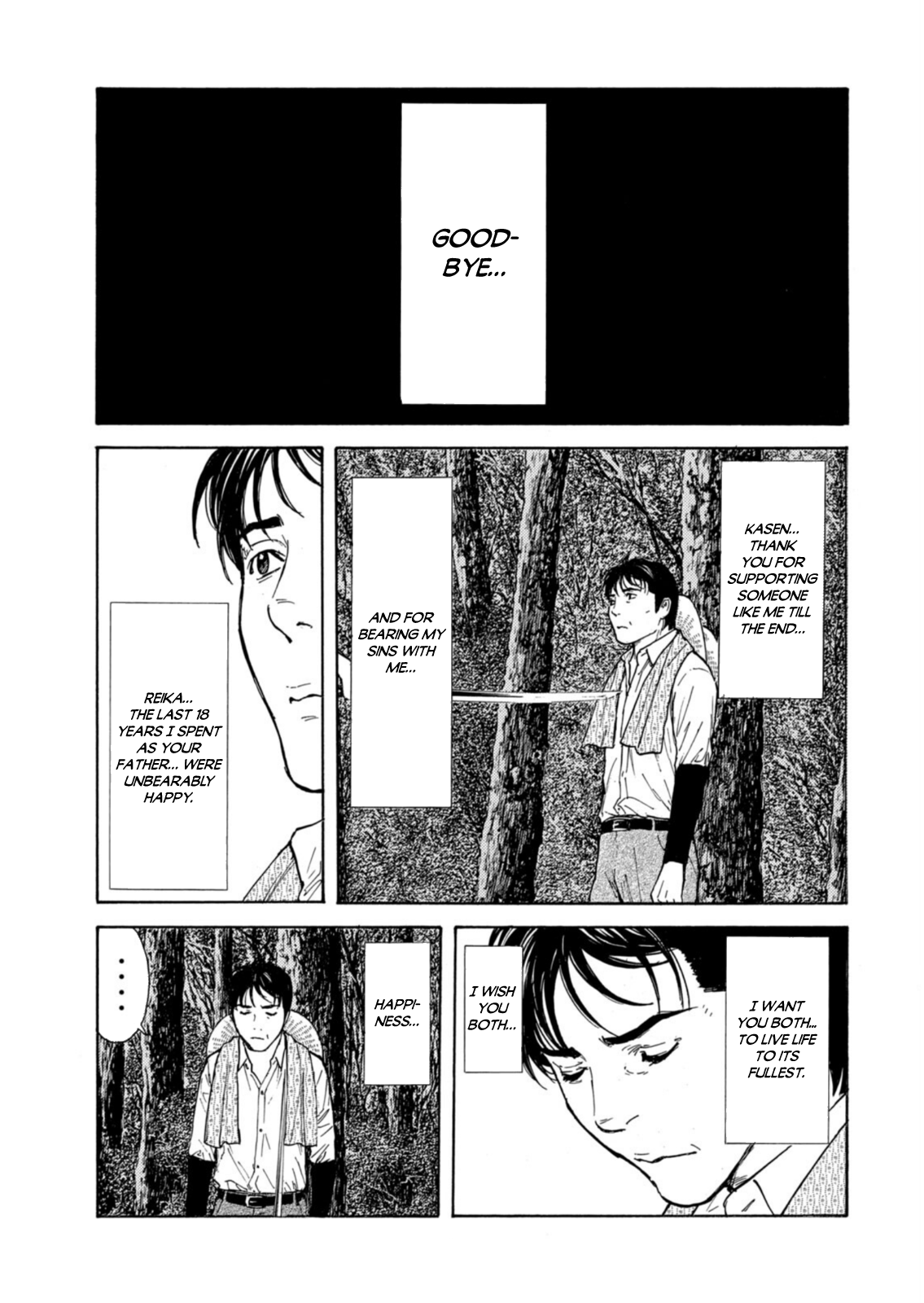 Read My Home Hero ENGLISH Manga Online