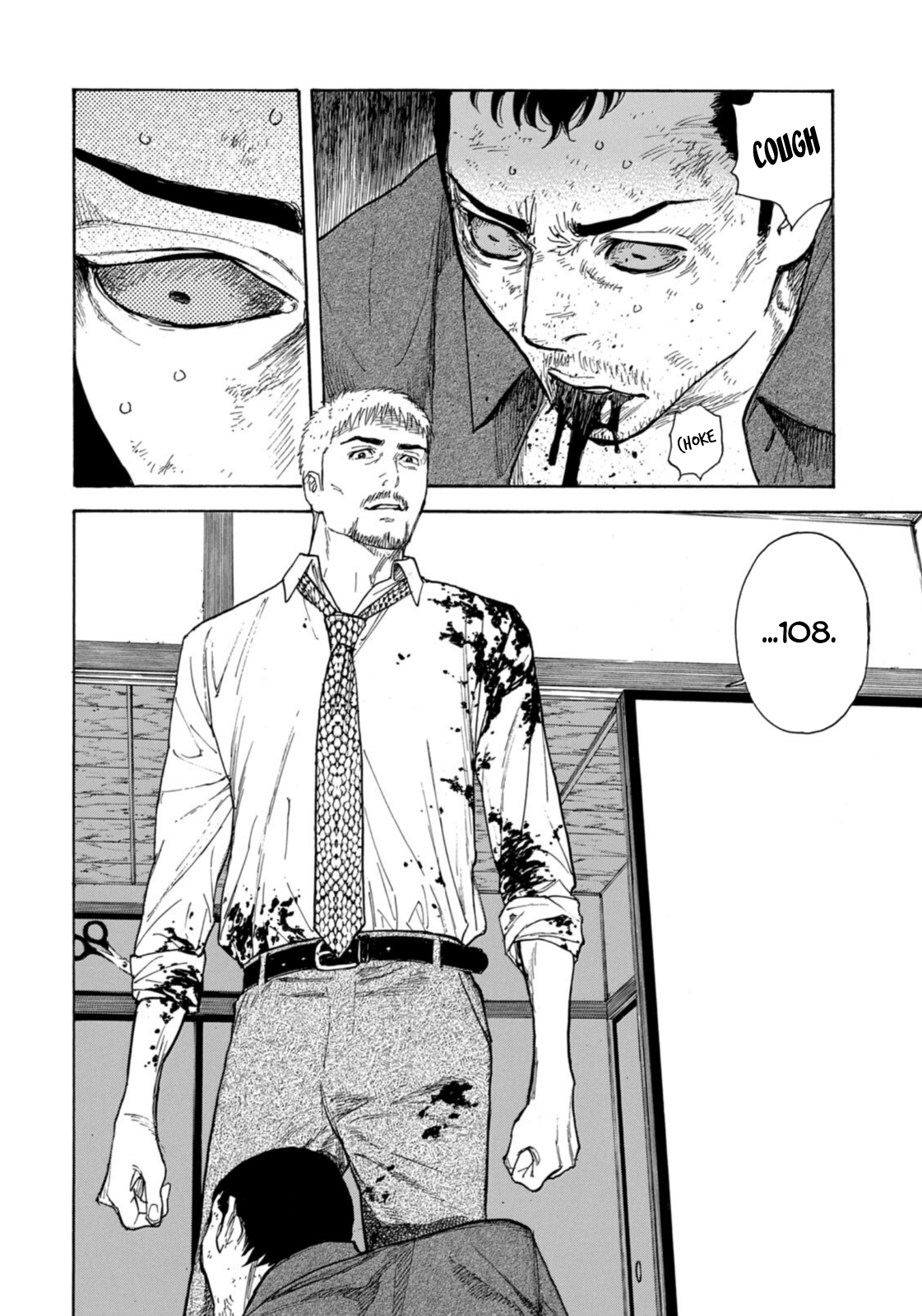 Read My Home Hero ENGLISH Manga Online