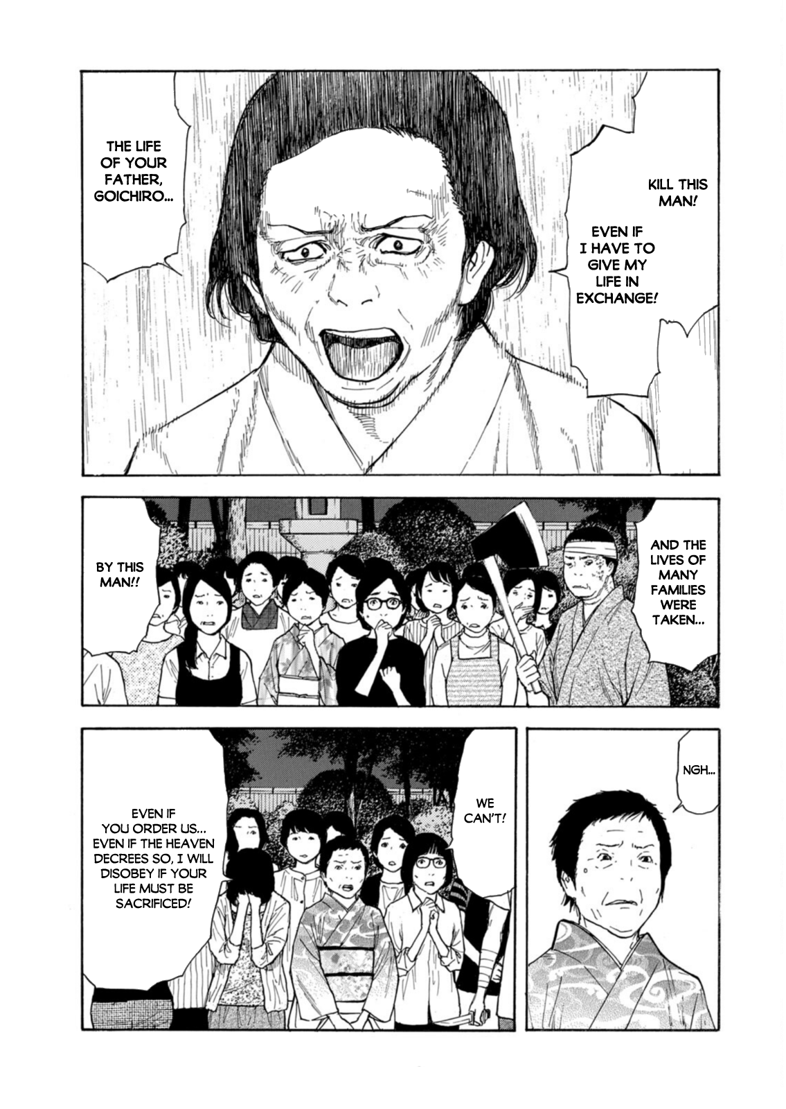 Read My Home Hero ENGLISH Manga Online