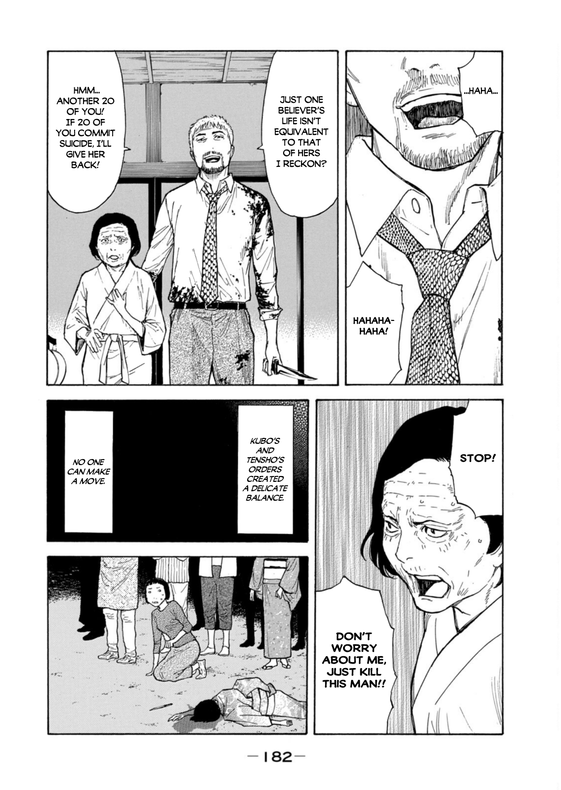 Read My Home Hero ENGLISH Manga Online