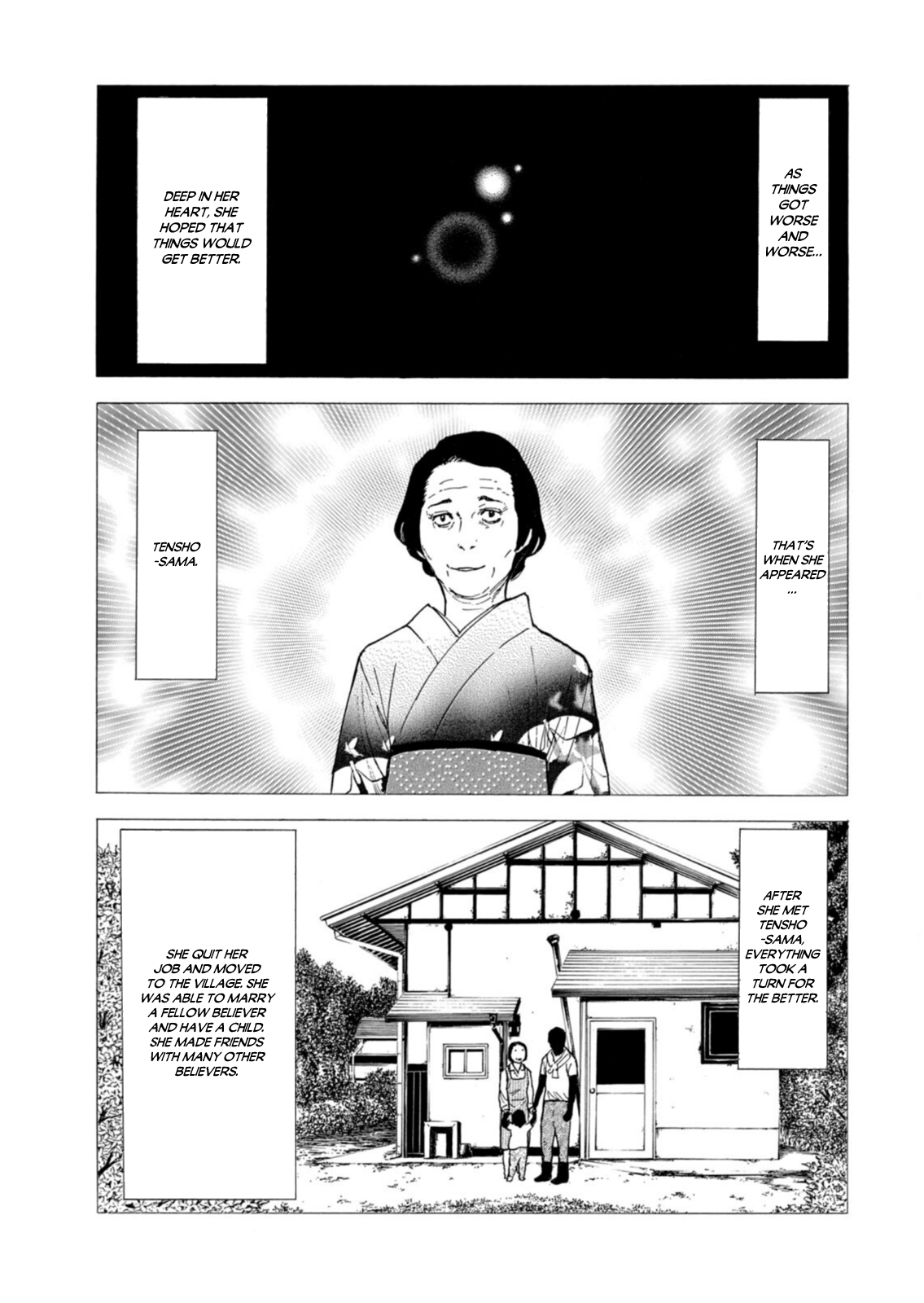 Read My Home Hero ENGLISH Manga Online
