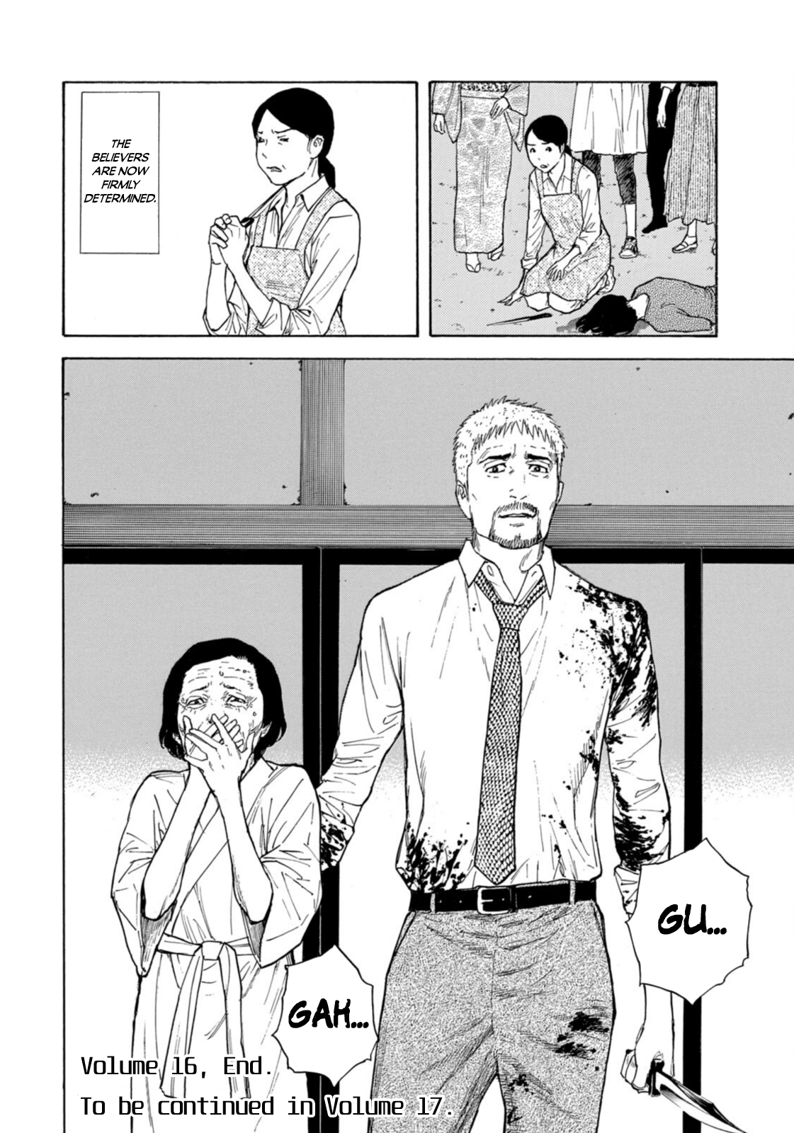 Read My Home Hero ENGLISH Manga Online