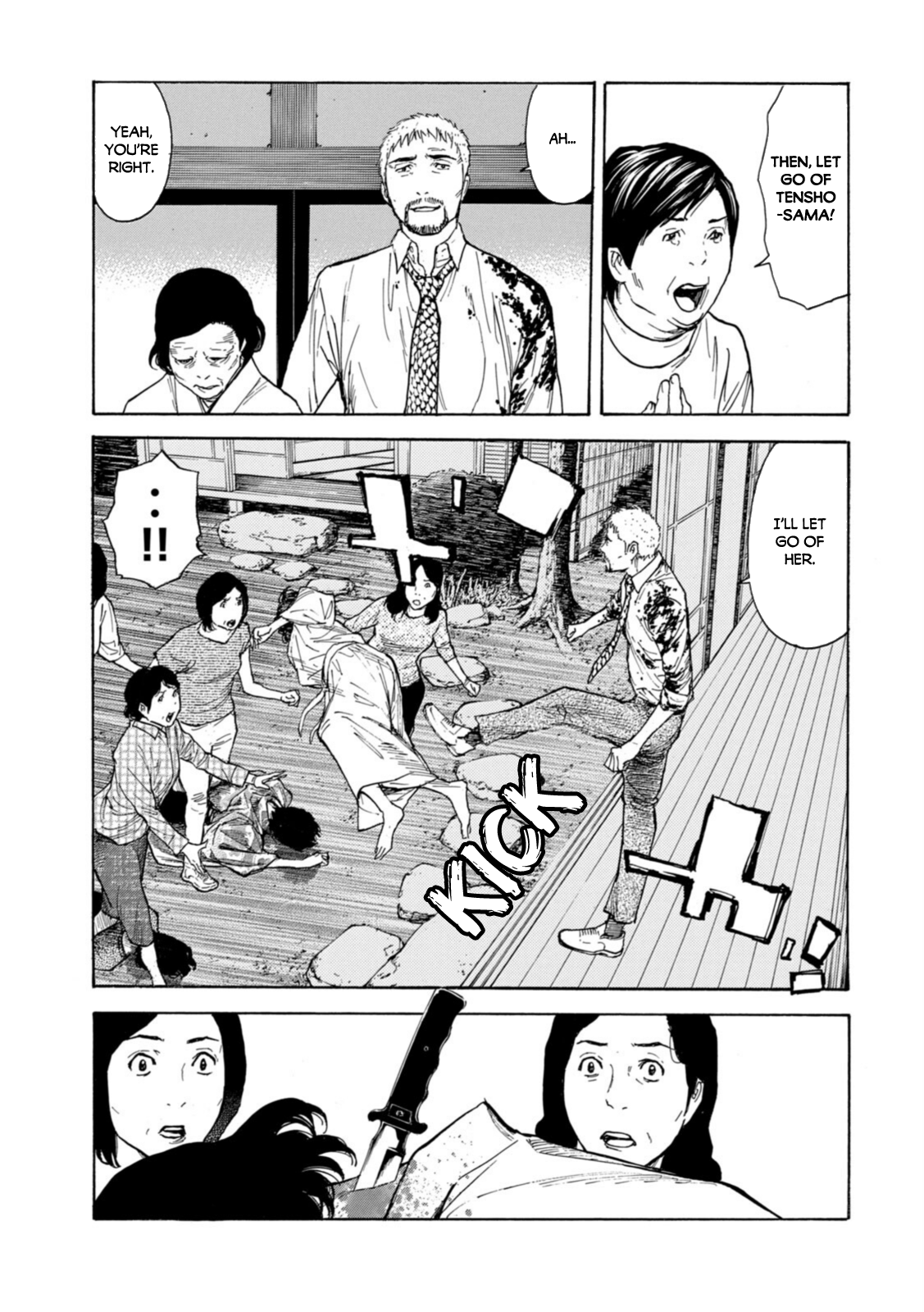 Read My Home Hero ENGLISH Manga Online