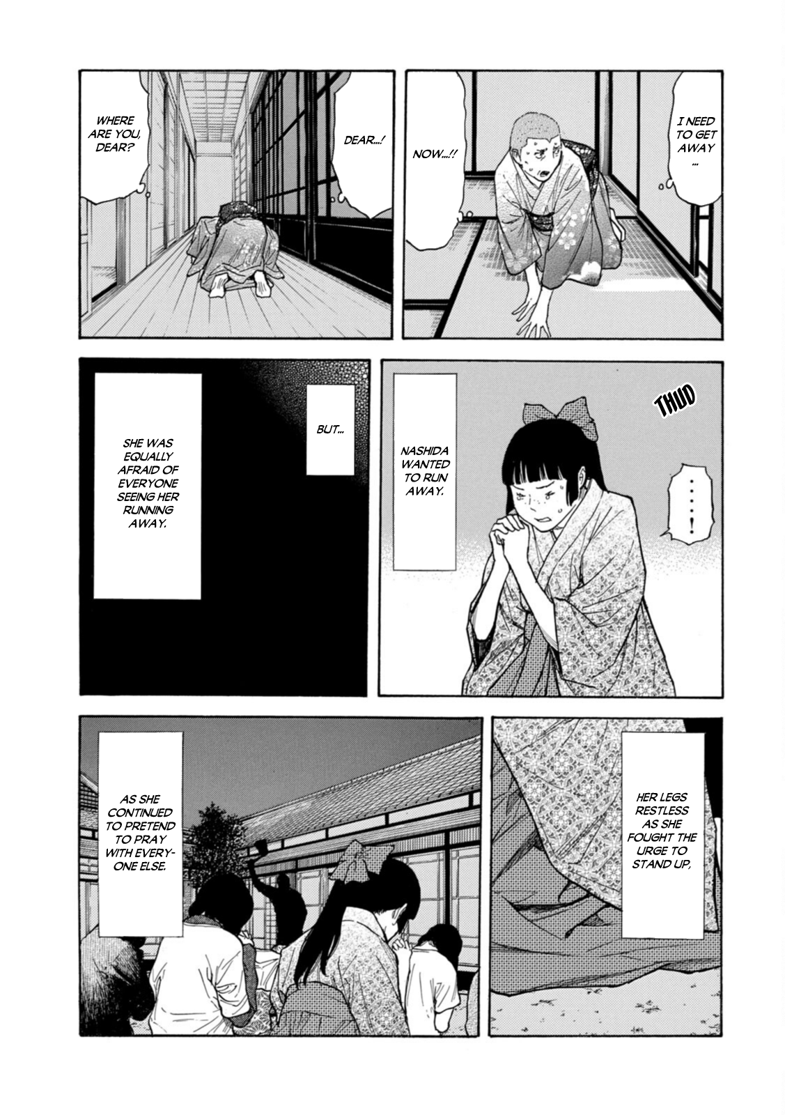 Read My Home Hero ENGLISH Manga Online