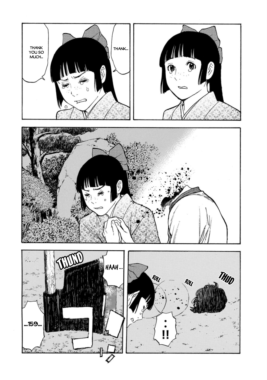 Read My Home Hero ENGLISH Manga Online