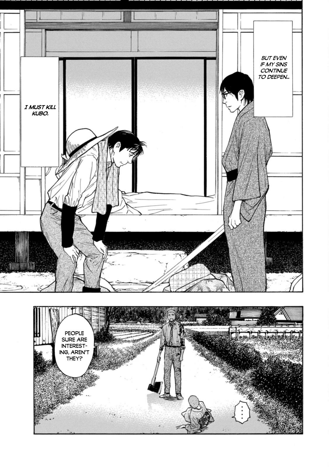 Read My Home Hero ENGLISH Manga Online