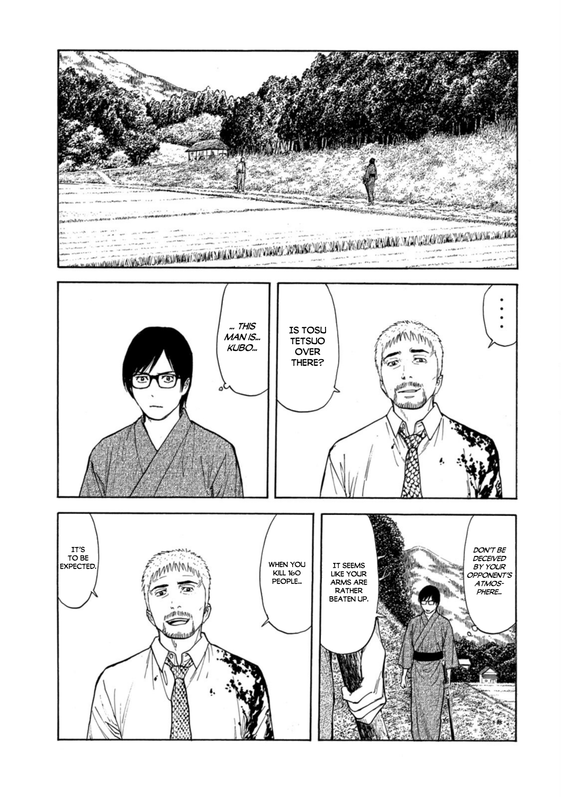 Read My Home Hero ENGLISH Manga Online