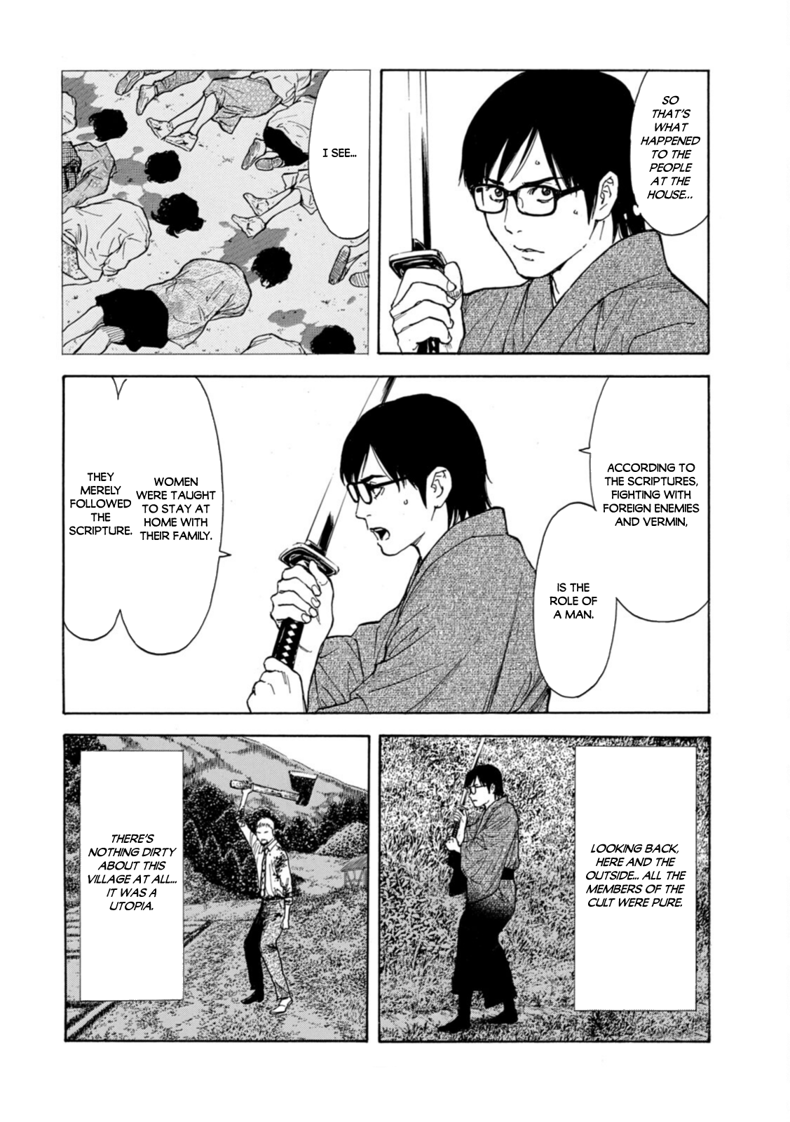 Read My Home Hero ENGLISH Manga Online