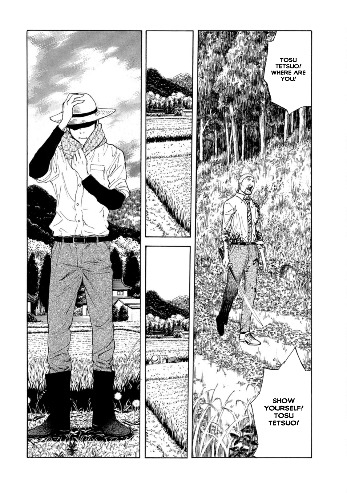 Read My Home Hero ENGLISH Manga Online