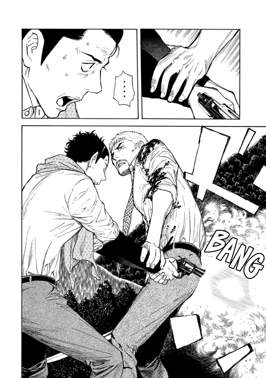 Read My Home Hero ENGLISH Manga Online