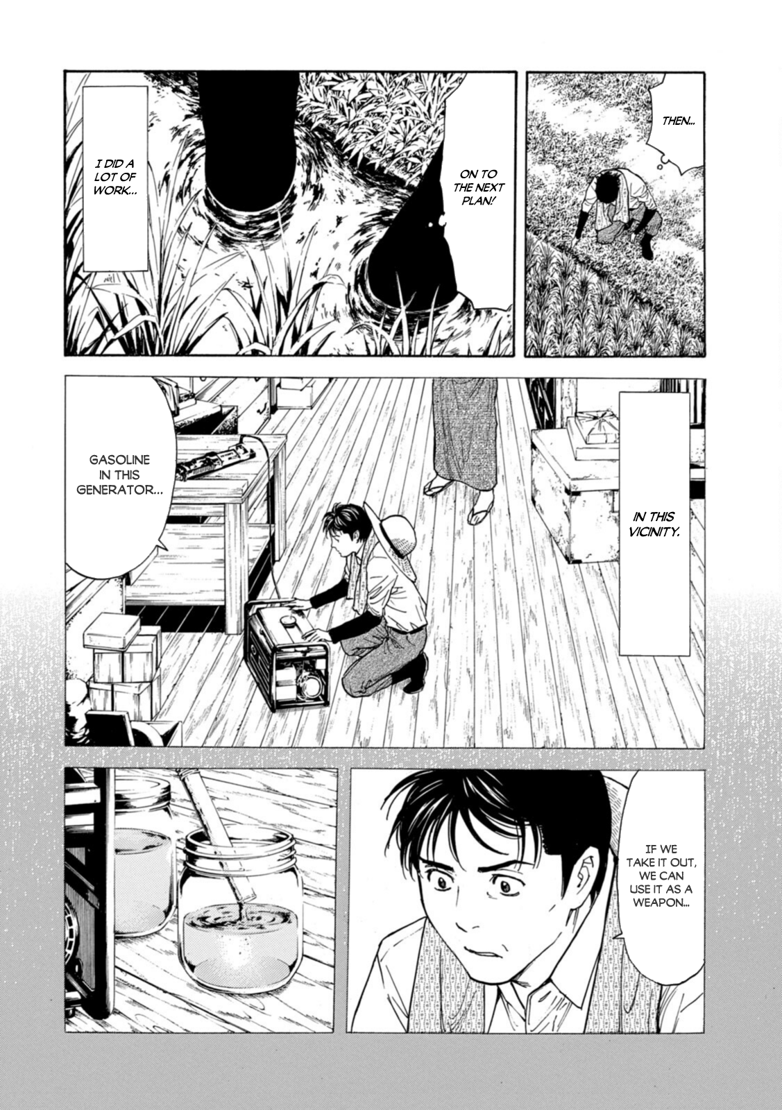 Read My Home Hero ENGLISH Manga Online