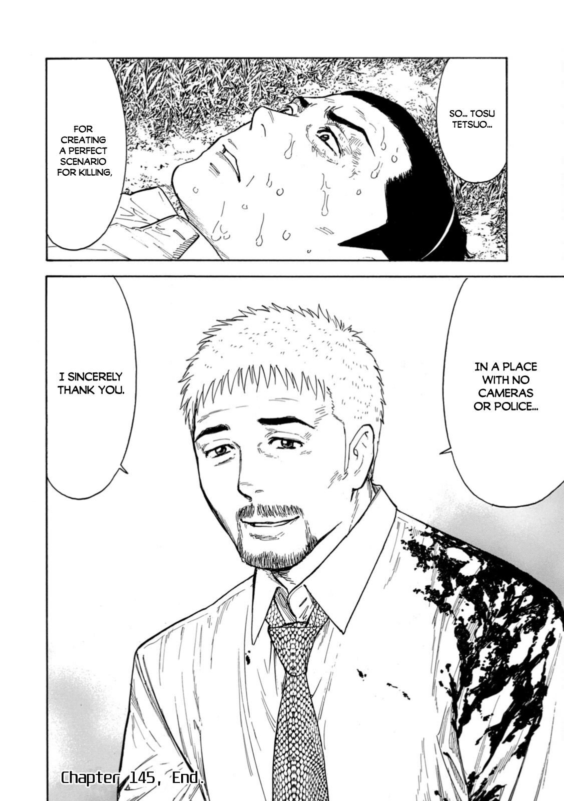 Read My Home Hero ENGLISH Manga Online