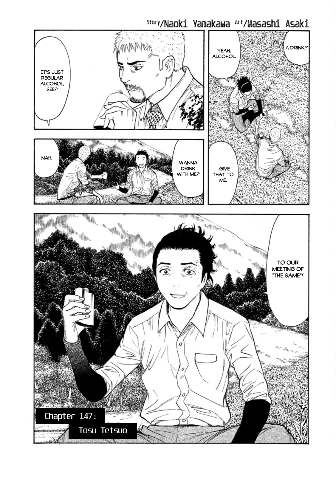 Read My Home Hero ENGLISH Manga Online