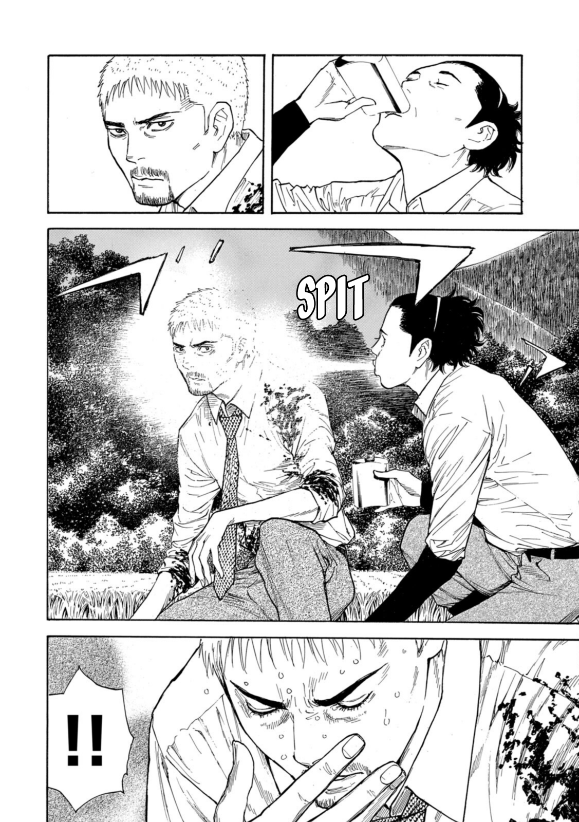 Read My Home Hero ENGLISH Manga Online