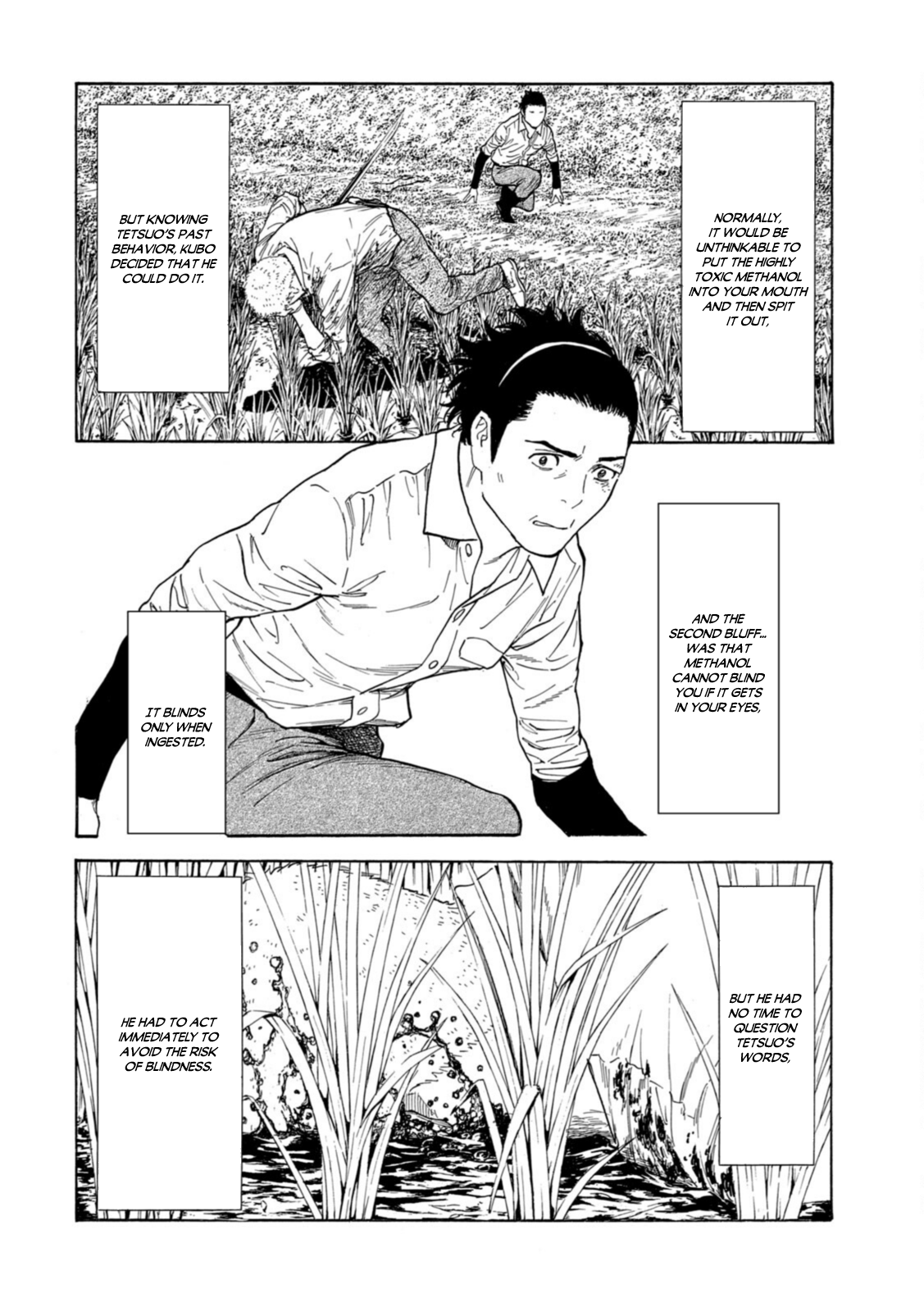 Read My Home Hero ENGLISH Manga Online