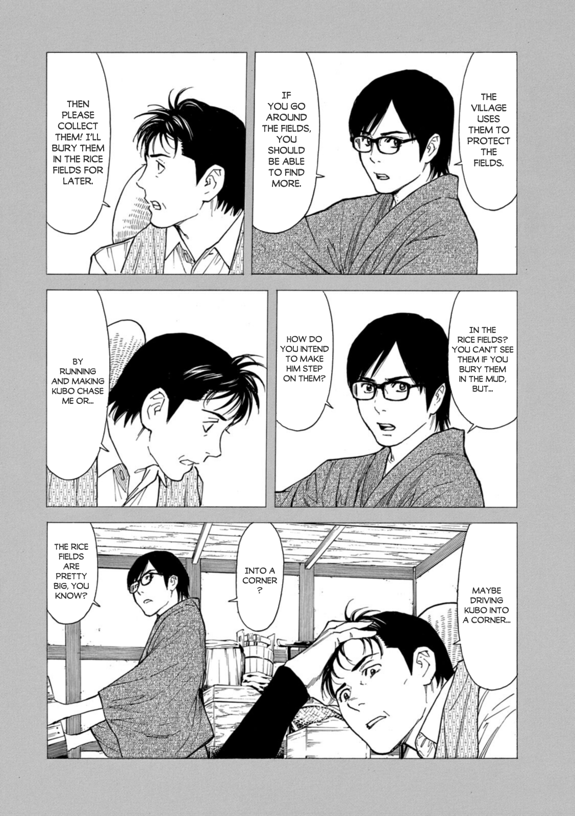 Read My Home Hero ENGLISH Manga Online