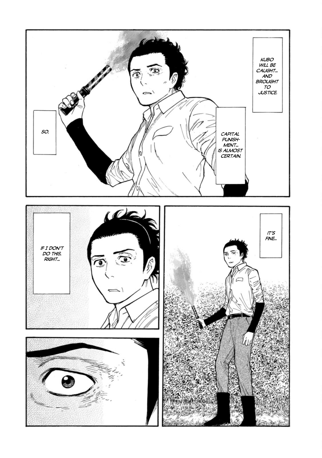 Read My Home Hero ENGLISH Manga Online