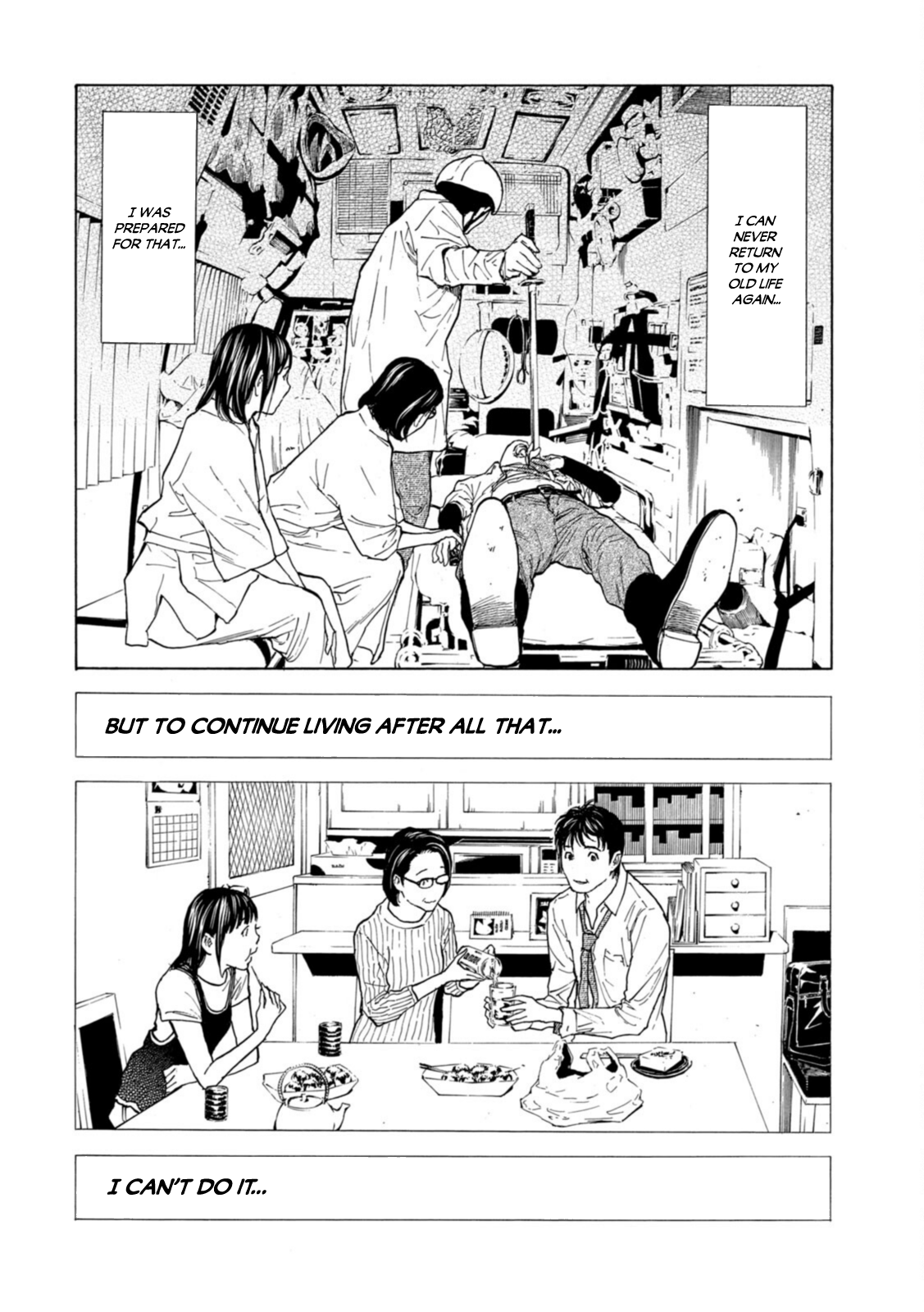Read My Home Hero ENGLISH Manga Online
