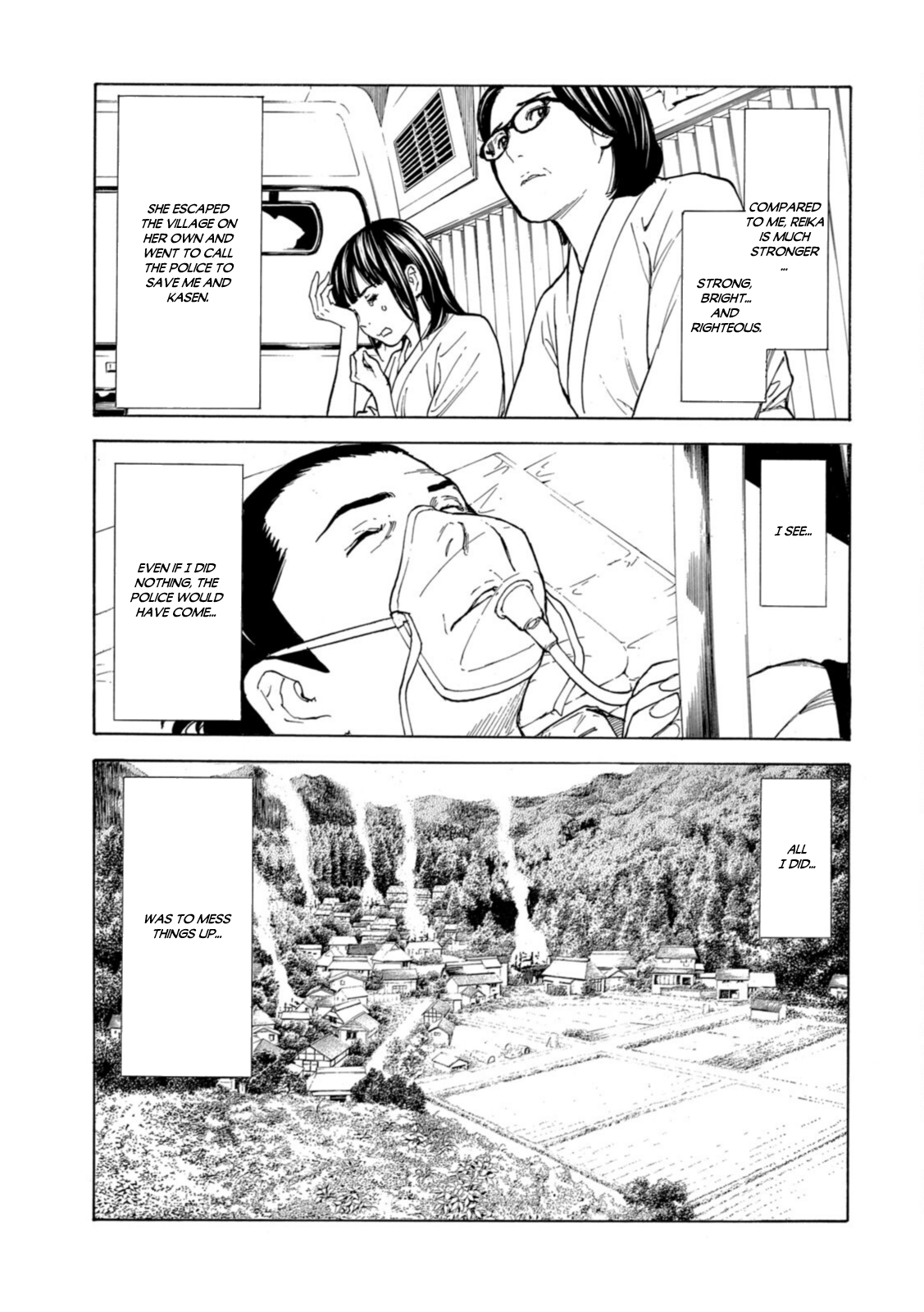 Read My Home Hero ENGLISH Manga Online