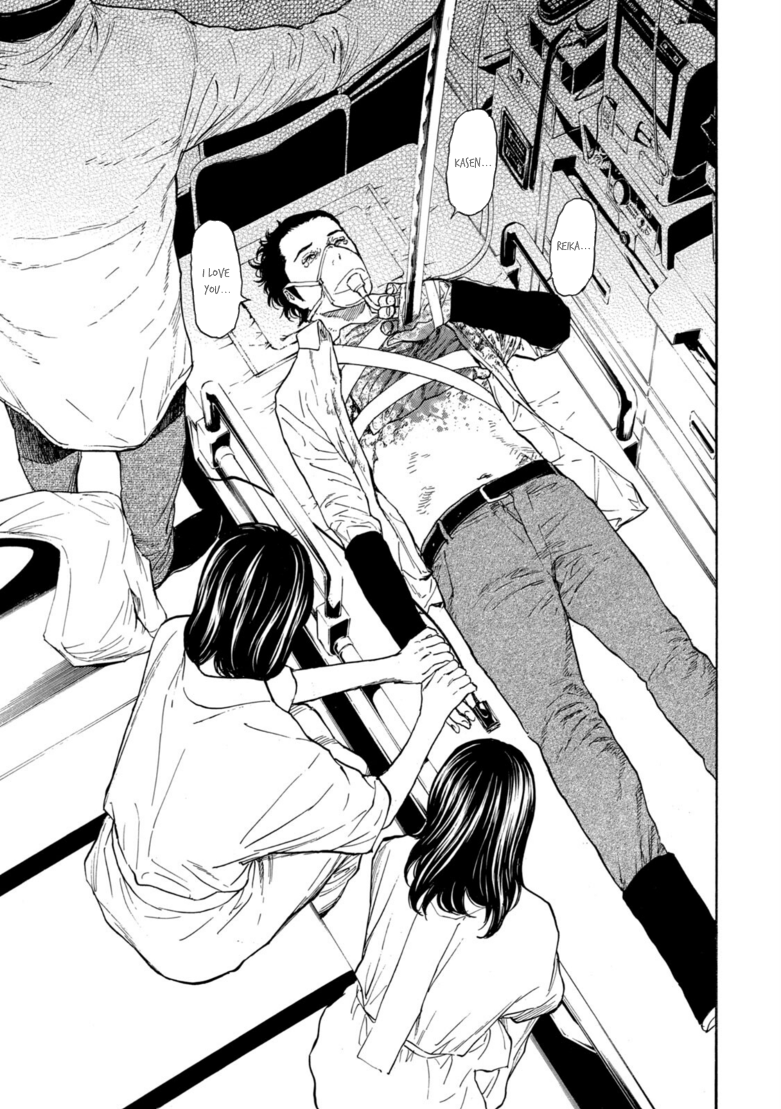 Read My Home Hero ENGLISH Manga Online