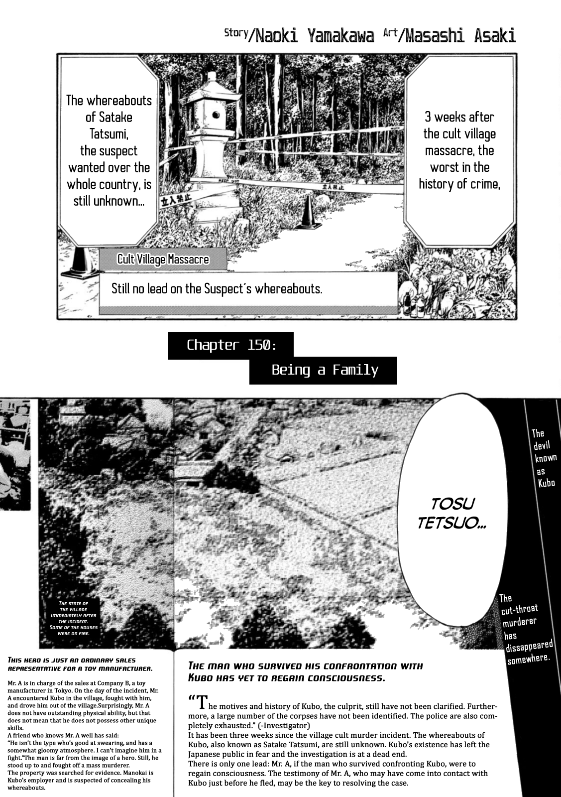 Read My Home Hero ENGLISH Manga Online